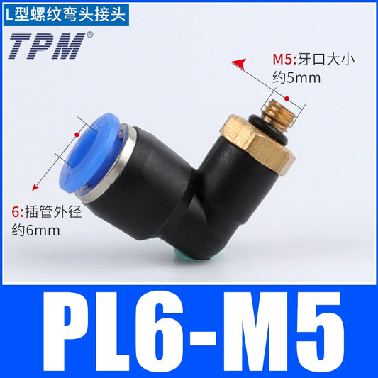 L-shaped connector PL6-M5*0.8