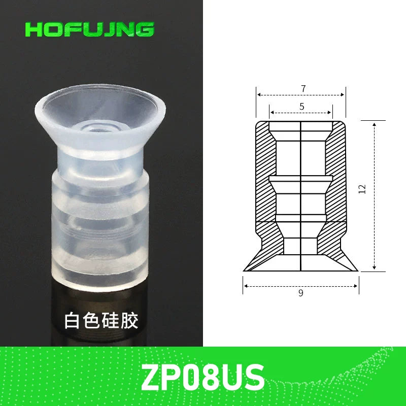 ZP-8US White