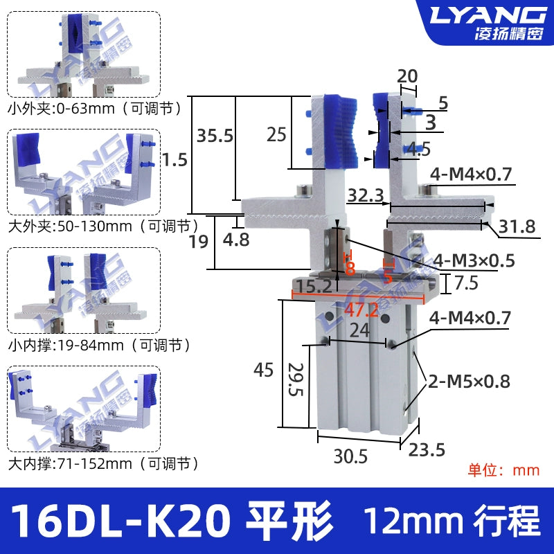 16DL + K20 Curved (Clamping Head + Cylinder) Complete Set