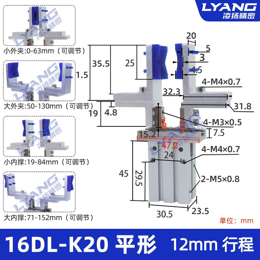 16DL + K20 Curved (Clamping Head + Cylinder) Complete Set