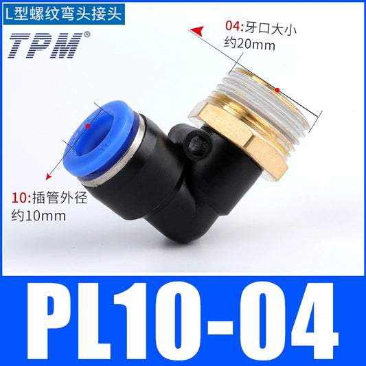 L-shaped connector PL10-04