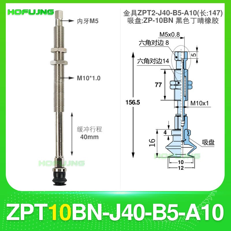 ZPT10BN-J40-B5-A10
