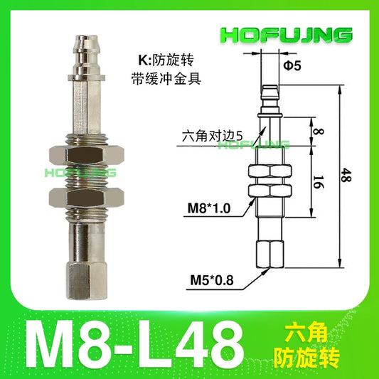 M8-L48 cannot rotate.