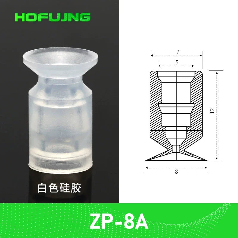 ZP-08A White