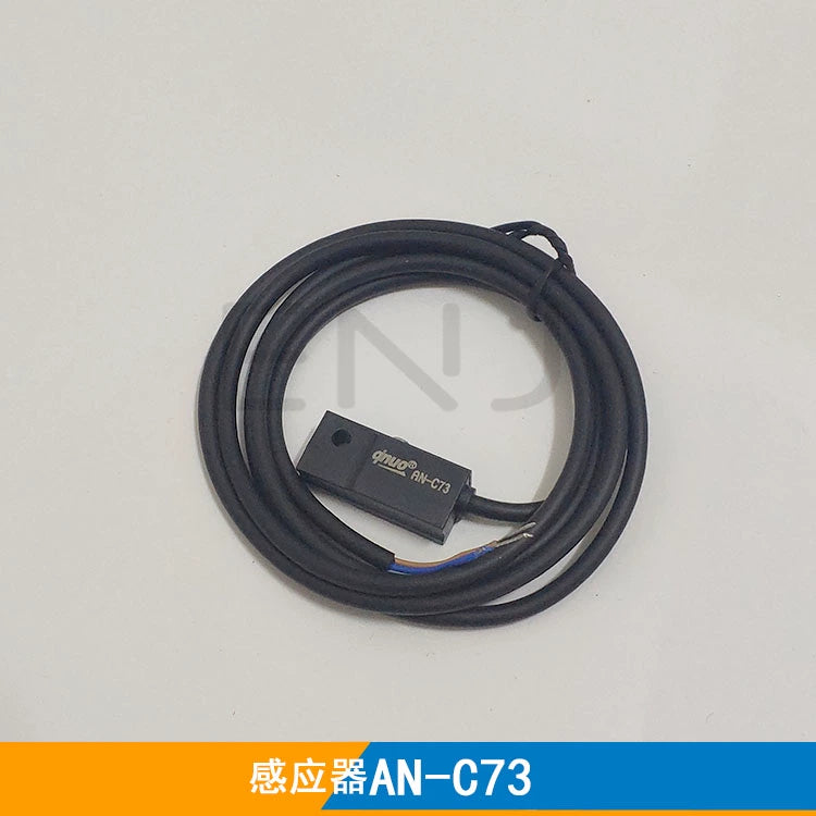 AN-C73