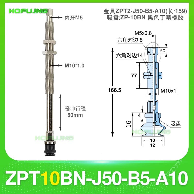 ZPT10BN-J50-B5-A10