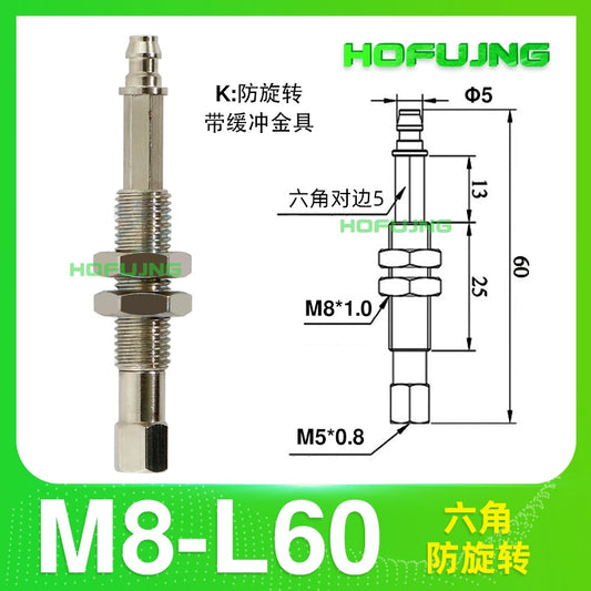 M8-L60 cannot rotate.