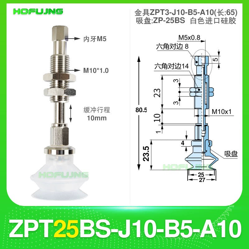 ZPT25BS-J10-B5-A10