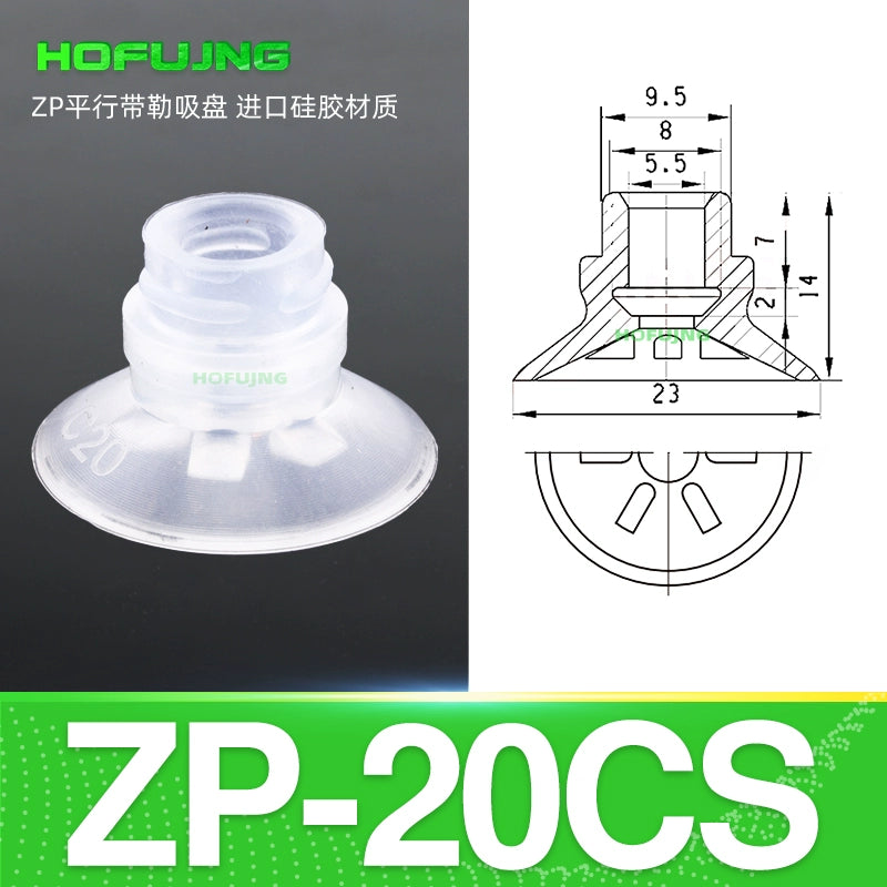 White ZP-20CS