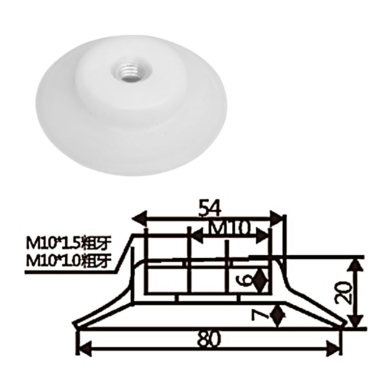 Pneumatic suction cup PF-80白和黑