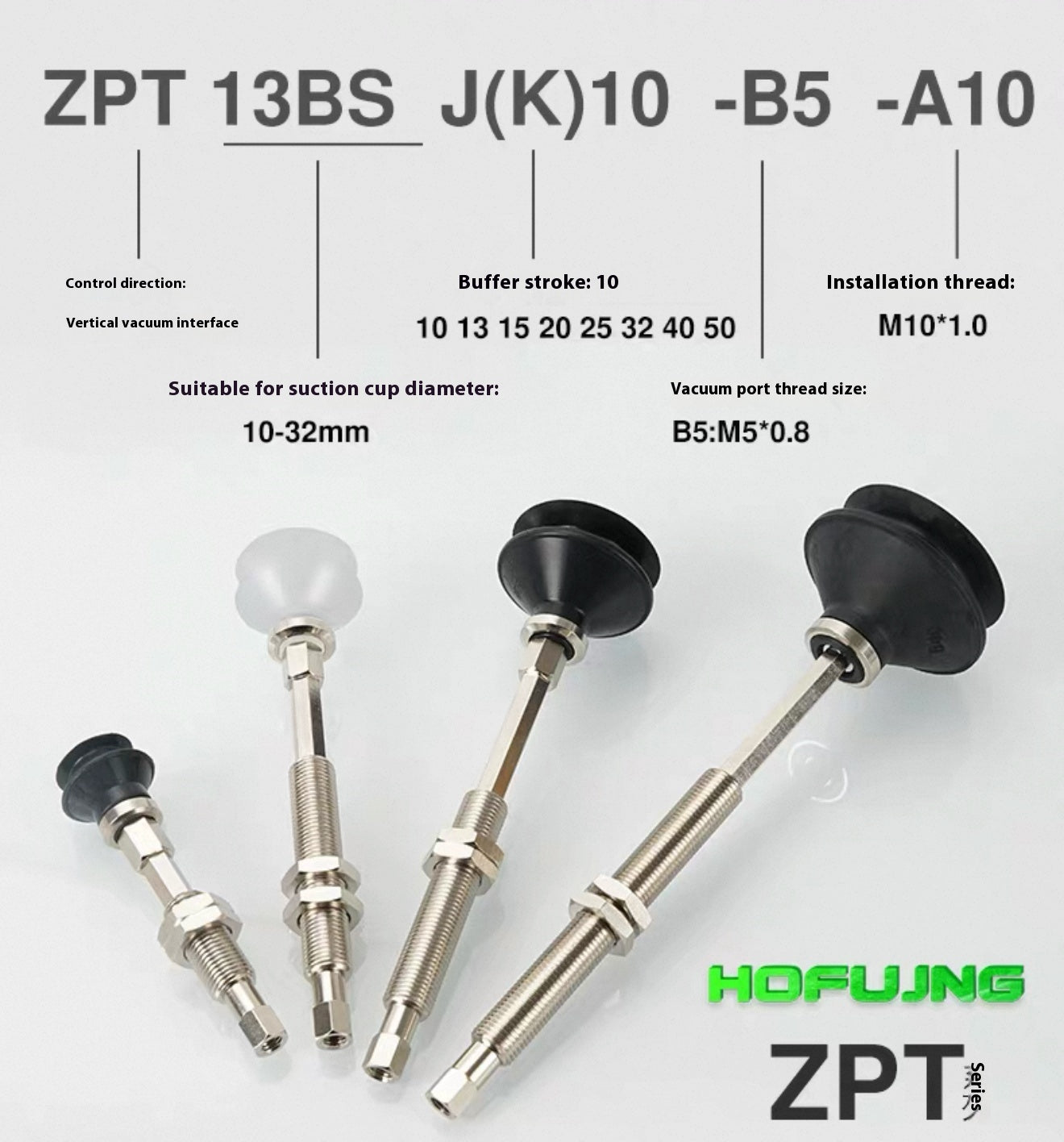 SMC type suction cup set