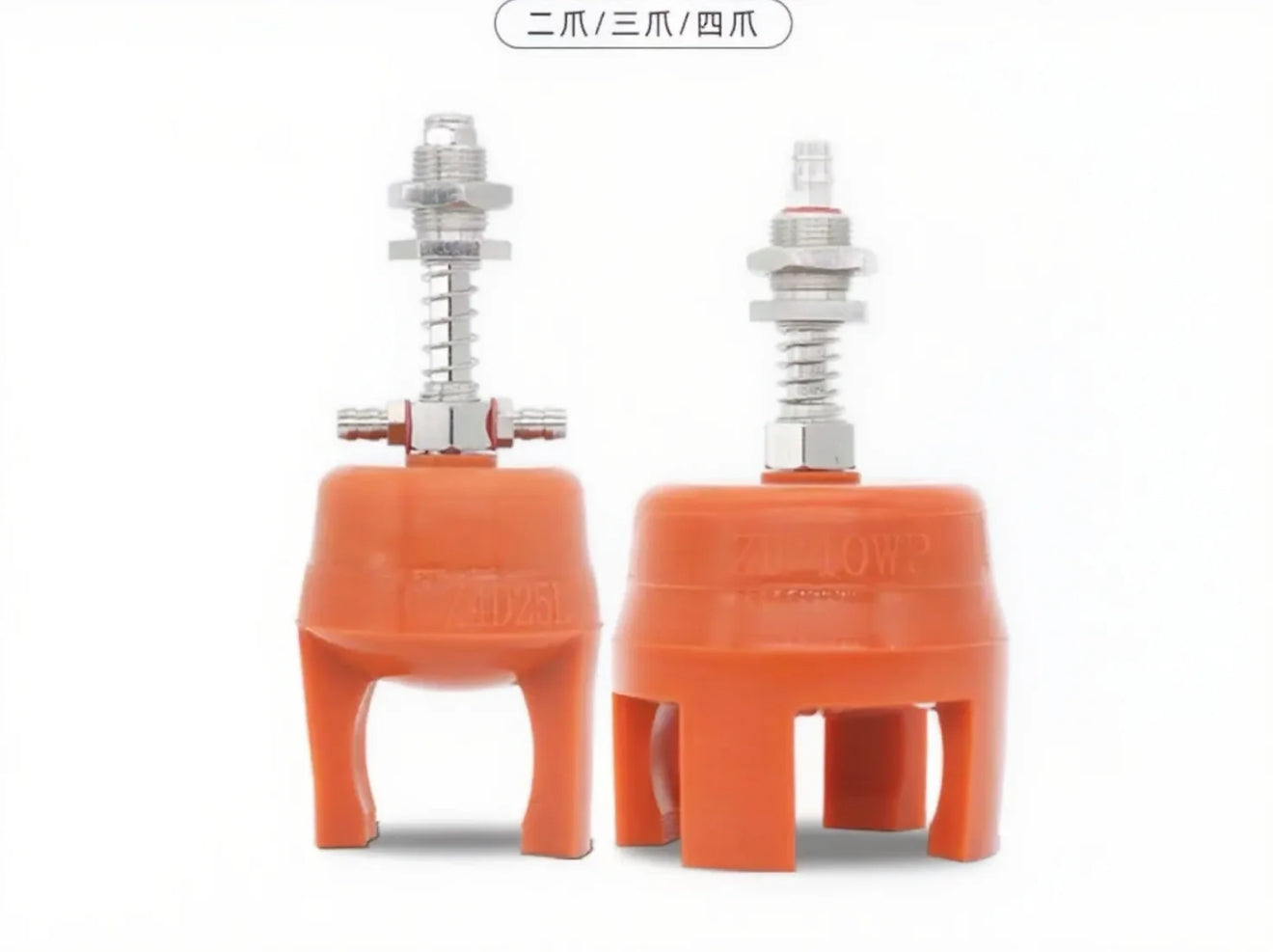 Flexible gripper