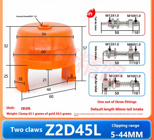 Two-claw Z2D45L-NS (grasping range 0 - 45MM) with a complete set of anti-torque fittings