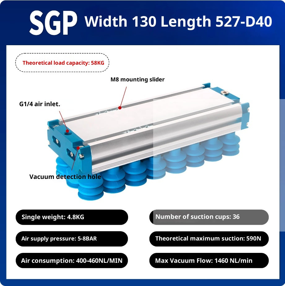 SGP 130x527-D40 Silicone suction cup with check valve