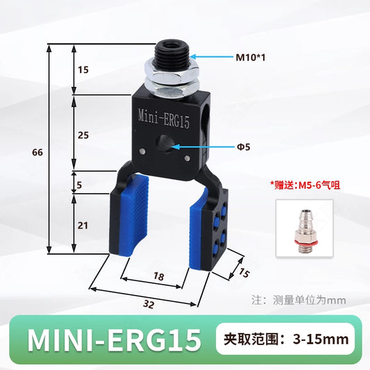 mini-ERG15 - Grasp range: 3 - 15mm