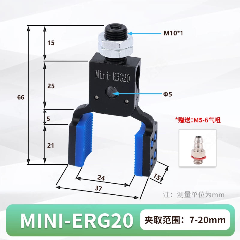 mini-ERG20 - Grasp range: 7 - 20mm