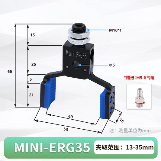 mini-ERG35 - Grasp range: 13 - 35mm
