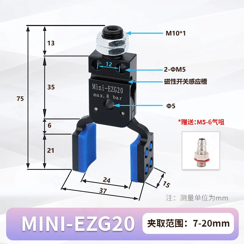 mini-EZG20 - Grasp range: 7 - 20mm