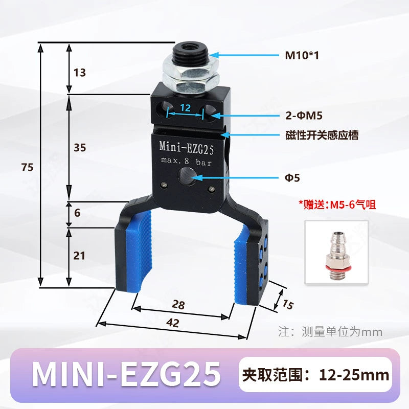 mini-EZG25 - Grasp range: 12 - 25mm