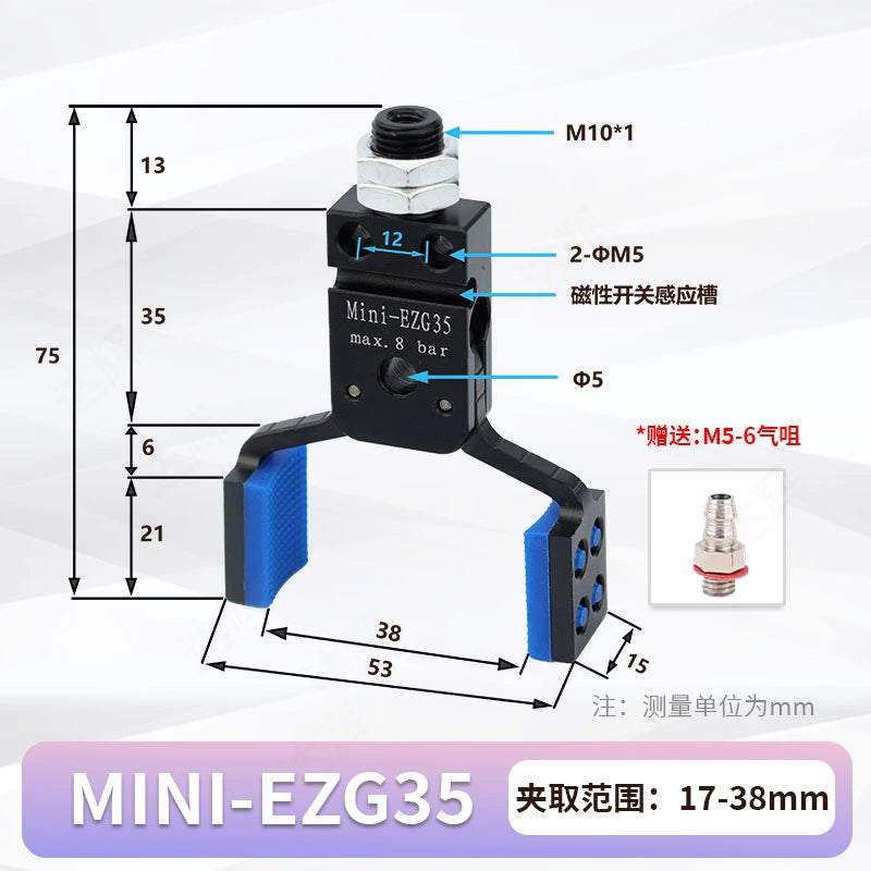 mini-EZG35 - Grasp range: 17 - 38mm