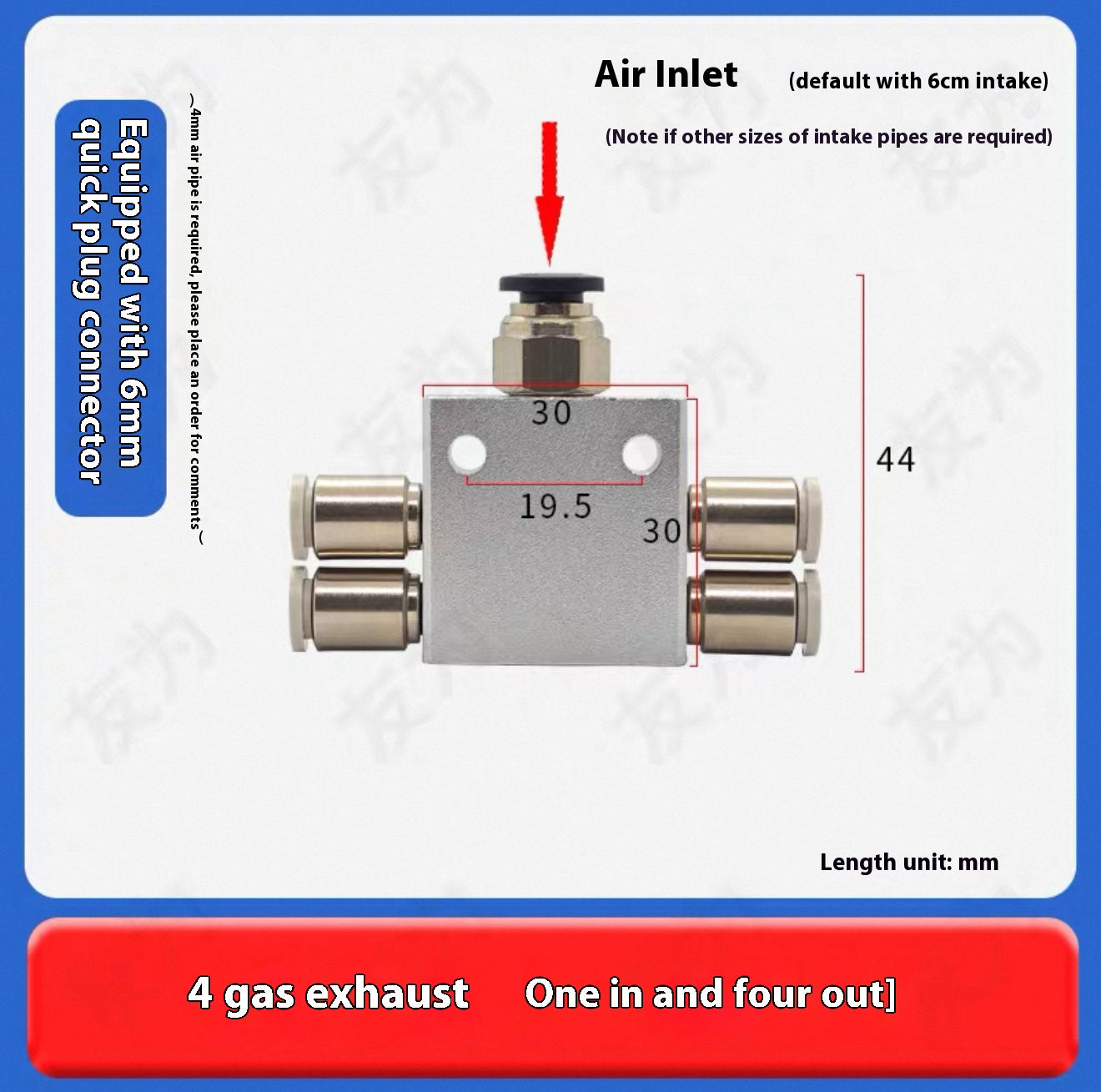 1 inlet 4 outlets 【with 6-M5 quick connector】