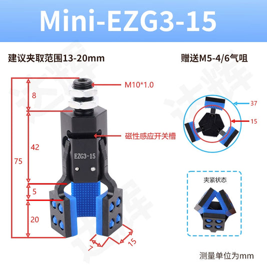 mini-EZG3-15 - Grasp range: 13 - 20mm