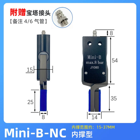 Mini-BNC side intake (inner support range: 14 - 36MM)