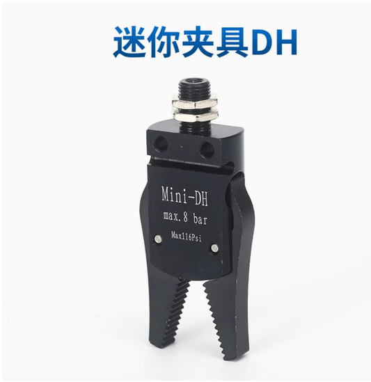Mini fixture DH