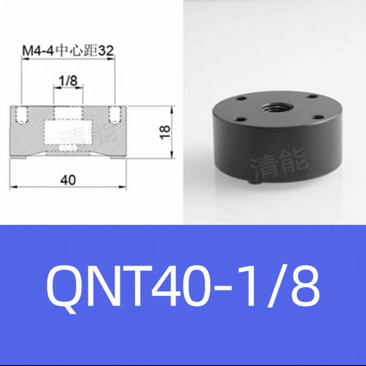 Non-contact Vacuum Suction Cup QNT40-1/8