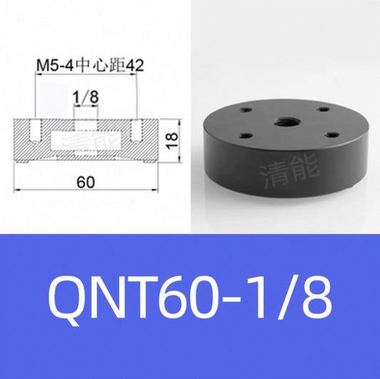 Non-contact Vacuum Suction Cup QNT60-1/8