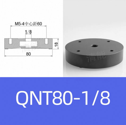 Non-contact Vacuum Suction Cup QNT80-1/8