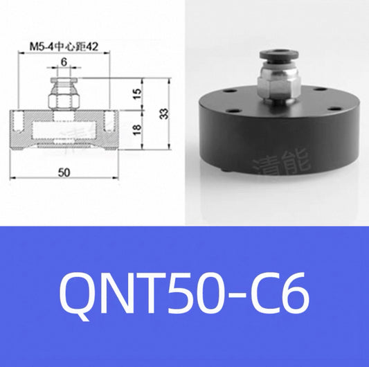 Non-contact Vacuum Suction Cup QNT50-C6（With quick coupling)