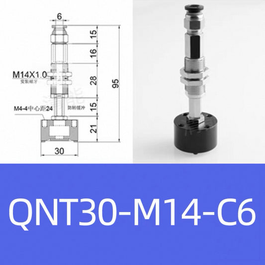 Non-contact Vacuum Suction Cup QNT30-M14-C6(With a buffer device)