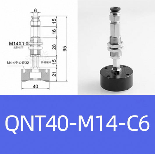 Non-contact Vacuum Suction Cup QNT40-M14-C6(With a buffer device)