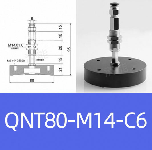 Non-contact Vacuum Suction Cup QNT80-M14-C6(With a buffer device)