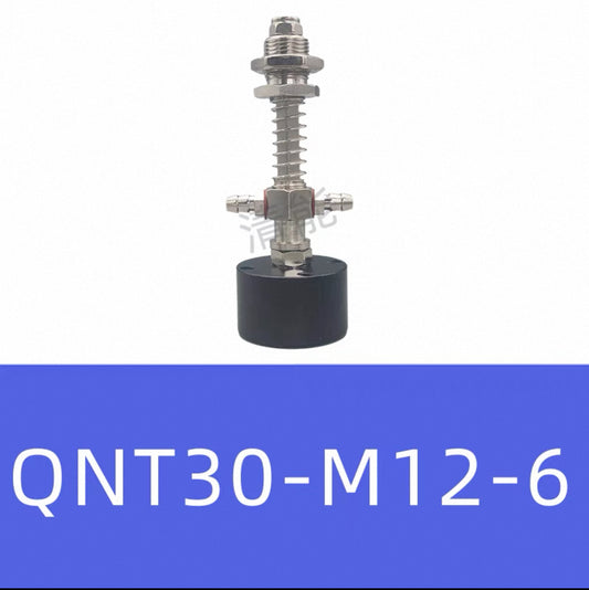 Non-contact Vacuum Suction Cup QNT30-M12-6(With a buffer device)