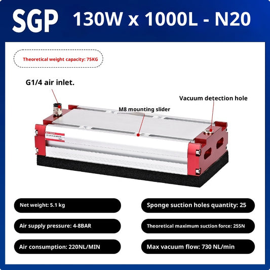 SGP 130x1000-N20 with check valve