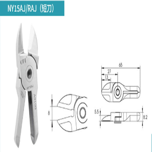 NY15RAJ Anti-Blade Head