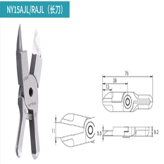NY15RAJL （Anti Extended Knife）
