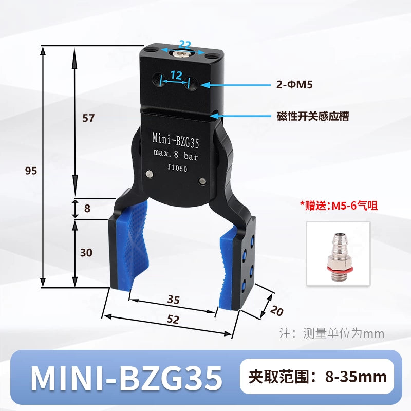 mini-BZG35 - Grasp range: 10 - 35mm