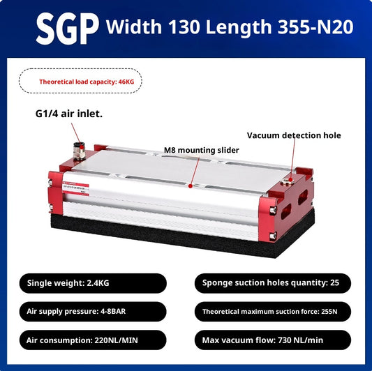 SGP 130x355-N20 with check valve