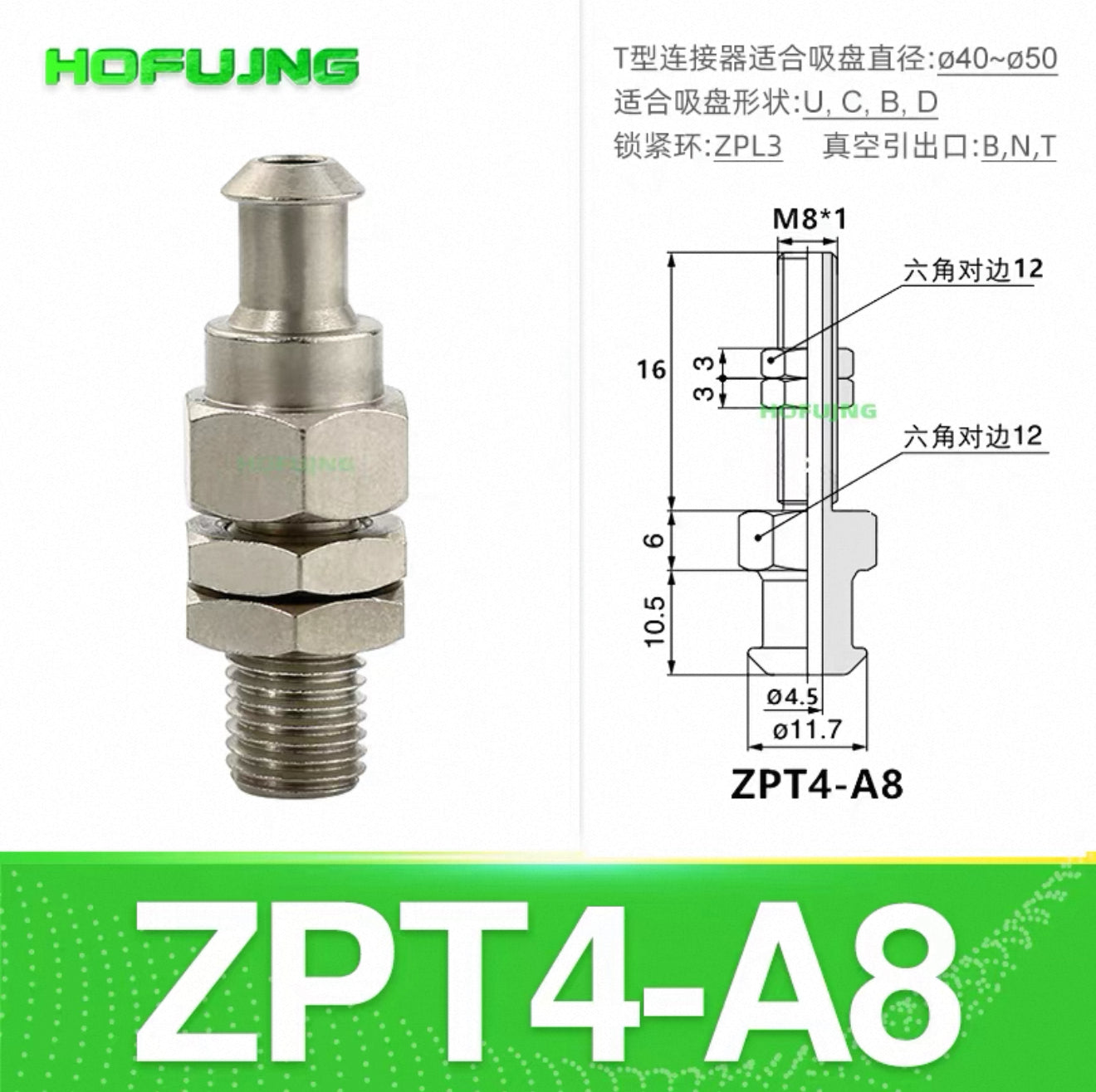 ZPT4-A8