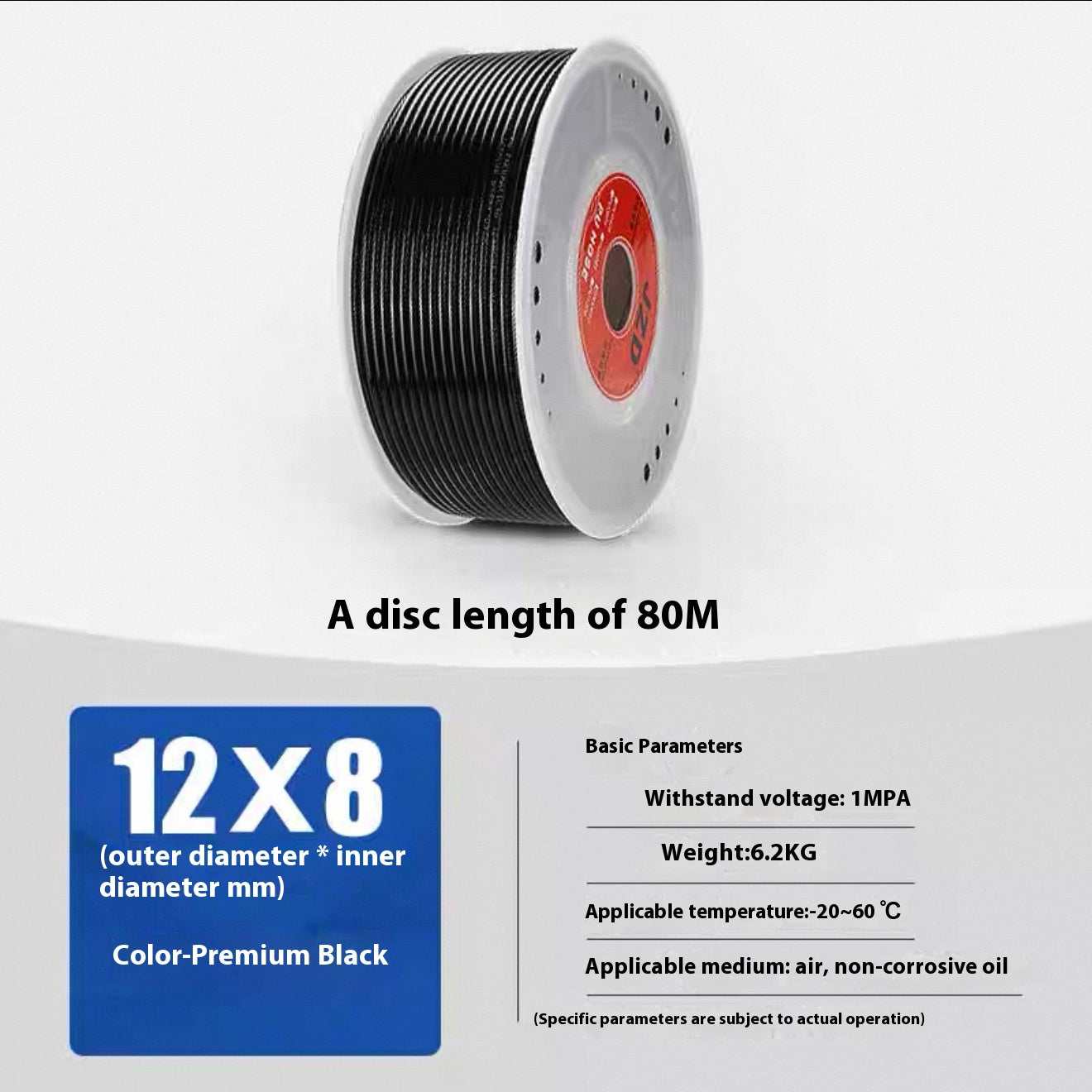 80M  12*8  air tube industrial PU air tube