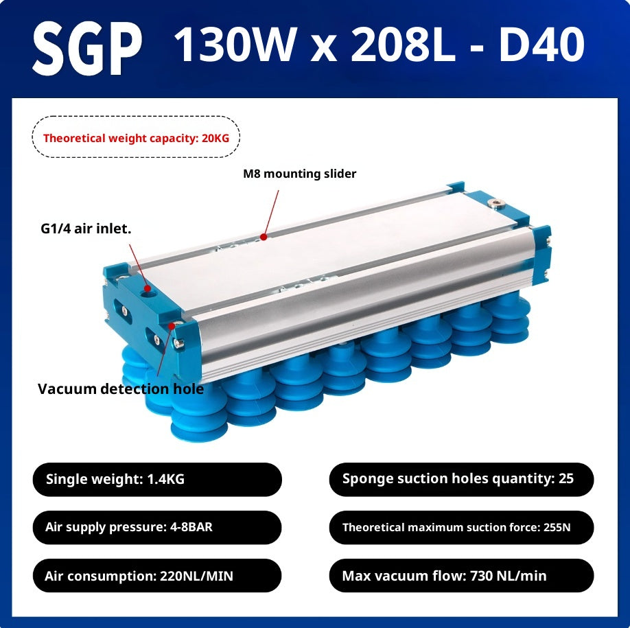 SGP 130x208-D40 Silicone suction cup with check valve