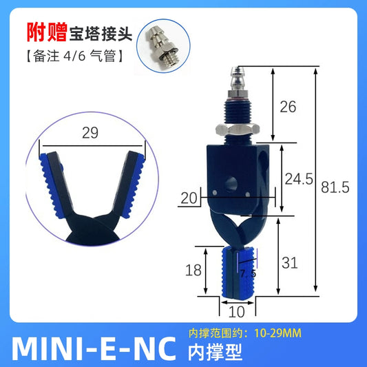 Mini-ENC external teeth (retraction range: 11 - 26MM)