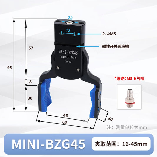 mini-BZG45 - Grasp range: 16 - 45mm