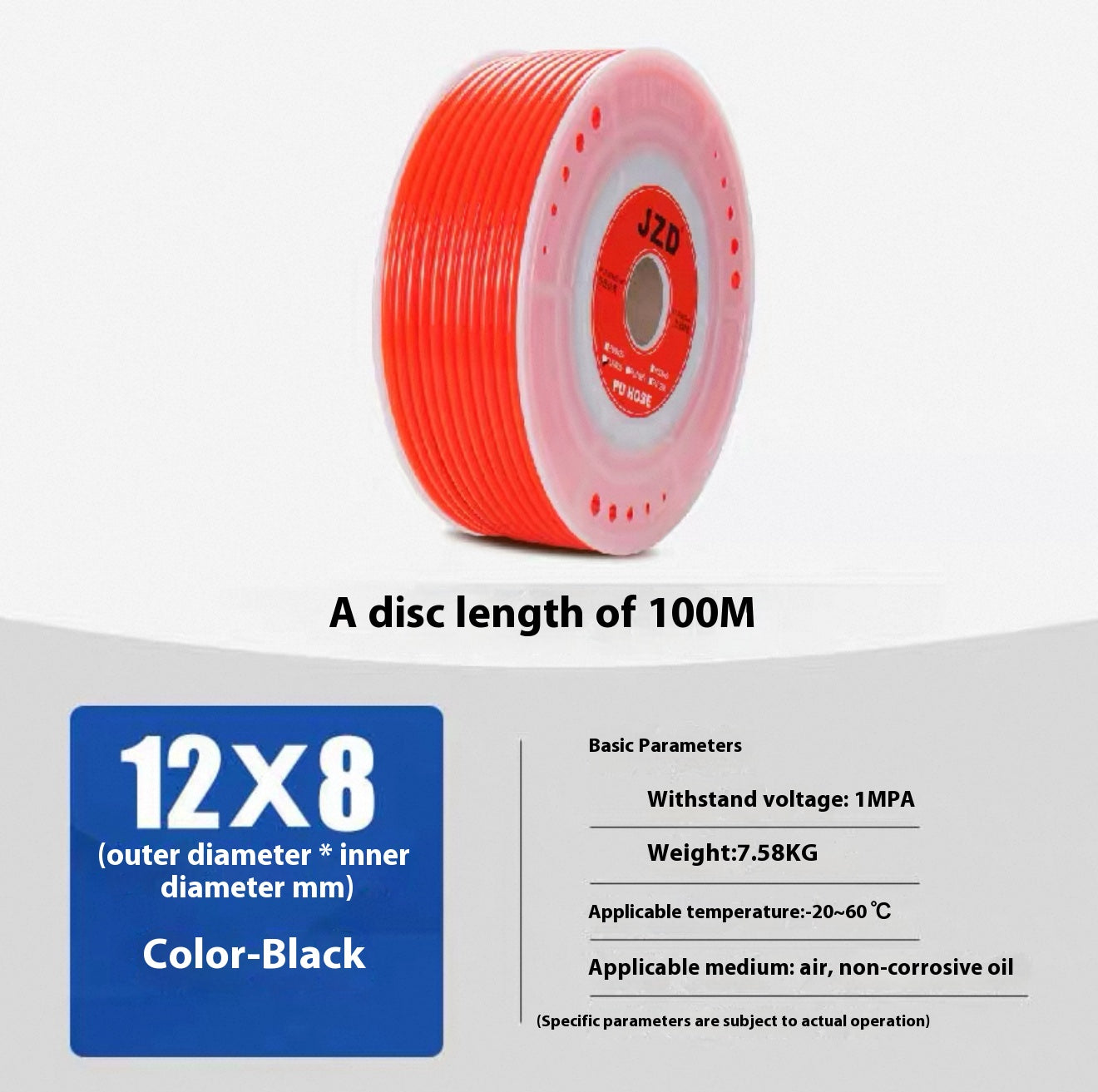 100M  12*8  air tube industrial PU air tube