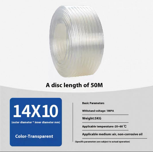 50M  14*10  air tube industrial PU air tube