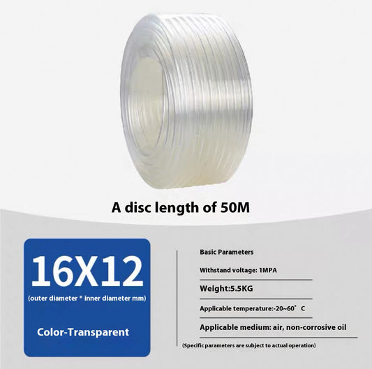 50M  16*12  air tube industrial PU air tube