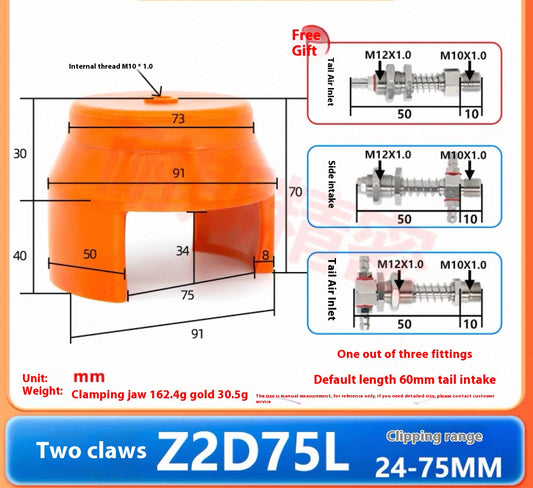 Two-claw Z2D75L-NS (grasping range: 20 - 75MM) with a complete set of anti-torque fittings